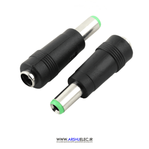 تبدیل فیش آداپتور استاندارد به فیش لپ‌تاپ مدل B | تبدیل DC 5.5mm به سر سبز