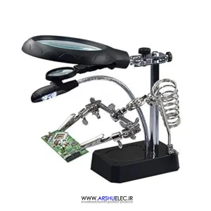 گیره مونتاژ ذره بین دار چراغ دار TE800