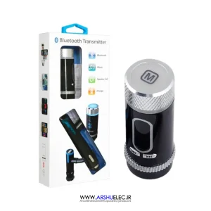 اف ام پلیر و شارژر فندکی چند کاره خودرو FM Player-Charger