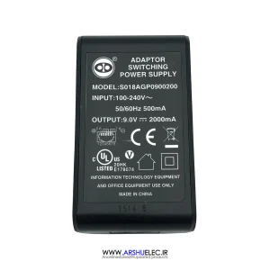 آداپتور 9 ولت 2 آمپر سوئیچینگ مدل S018AGP0900200 مناسب مودم و دستگاه های الکترونیکی