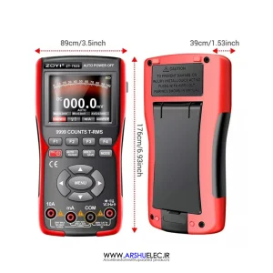 اسیلوسکوپ زویی مدل ZT-702S