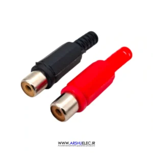 فیش سونی RCA|AV مادگی پلاستیکی SONY RCA|AV