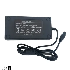 شارژر 36 ولت 2 آمپر دوچرخه و اسکوتر برقی | 36V 2A charger for electric bicycles and scooters