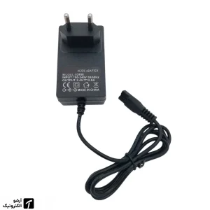 شارژر ریش تراش 2.4 ولت 800 میلی آمپر | مناسب انواع ماشین اصلاح شارژی | Shaver charger 2.4V 800mA