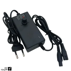 شارژر ریش تراش متغیر 3 تا 12 ولت 1 آمپر دو سوکت ولتاژ قابل تنظیم | Variable charger 3 to 12V 1A