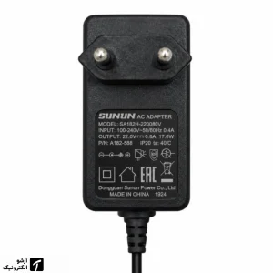 شارژر جارو شارژی 22 ولت 0.8 آمپر SUNUN مدل SA182H-220080V